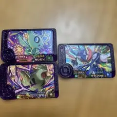 ポケモンフレンダ　ピック③枚セット(*^ω^*)