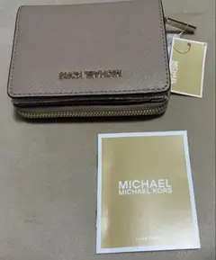 新品・未使用MICHAEL KORS 二つ折り財布