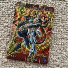 SD戦国伝 鬼舞虎 匿名配送