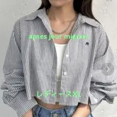 apses jour mignon ストライプシャツ LL 大きいサイズ