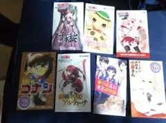 コミックス特典ミニカード