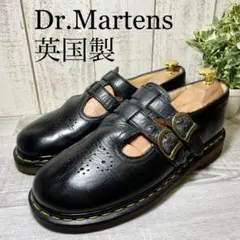 【レア品 Dr.Martens 英国製】ドクターマーチン25cm メリージェーン