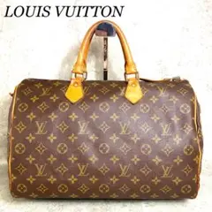 【美品】✨LOUIS VUITTON ハンドバッグ スピーディ35 モノグラム
