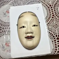 Item thumbnail for item ec7e25e0-d6d1-4fd0-862b-af210e52152a