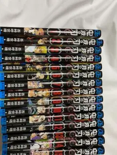 漫画 鬼滅の刃 1〜15巻セット