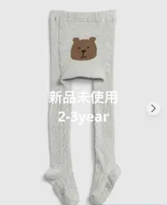 Item thumbnail for item 5f66b20f-4e67-42b8-85e7-4fed24f2596f