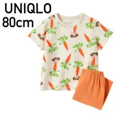 【新品】ユニクロ ドライパジャマ 半袖 やさいさん 80cm UNIQLO