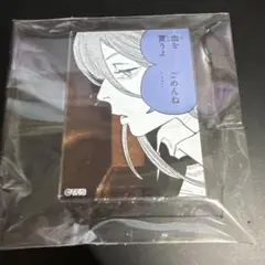 Item thumbnail for item 6d655272-c42e-40a9-b26c-9a2eccc4bbc0