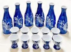 Item thumbnail for item 76f636bb-6236-4eae-ab11-7f0033c2734e