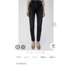MOUSSY MVS BLACK SKINNY