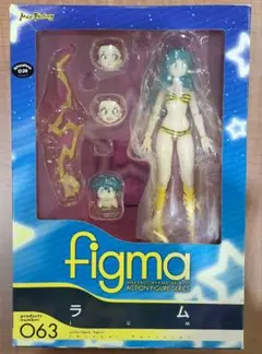 figma ラム