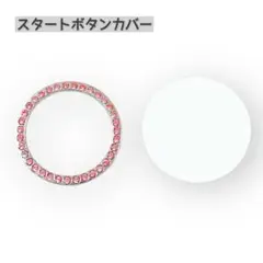 Item thumbnail for item d7ba41d1-cd52-4b2d-8e10-c95b574de0e1