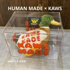 KAWS MADE アヒル ぬいぐるみ 2025年最新】human made kaws duckの人気アイテム - メルカリ
