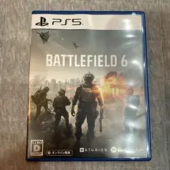 Item thumbnail for item becbdeae-6aa1-42bf-afd5-ae53618771ef