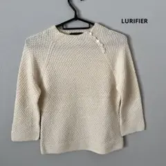 LURIFIER オフホワイト ウール　ニット　セーター　薄手