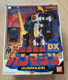 超力戦隊オーレンジャー復活変形ガンマジンDX(お値下) 超力戦隊オーレンジャー復活変形ガンマジンDX(お値下) - メルカリ
