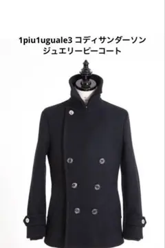 Item thumbnail for item b4a835b2-751c-42ac-af93-c2869bfdf7f7