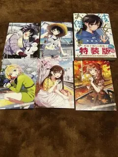 ラスト1点　彼女お借りします　４１巻　特装版　購入特典5種コンプリートセット