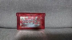GBA ソフト ポケットモンスター ルビー ゲームボーイアドバンス