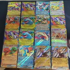 ポケモンカード rr 16枚 まとめ売り