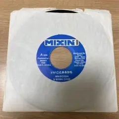 レコード 三木道三 RichieSpice DianaKing 中島美嘉 レコード 三木道三 RichieSpice DianaKing 中島美嘉 - メルカリ