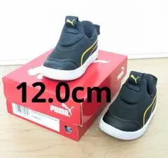 Puma キッズ スニーカー ブラック/イエロー 12.0cm
