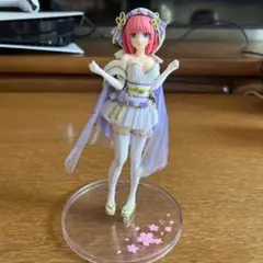 五等分の花嫁　中野二乃　和装フィギュア　箱無し　訳あり
