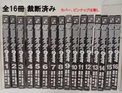 750ライダー　1巻〜38巻セット 2025年最新】Yahoo!オークション -750ライダーの中古品・新品