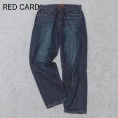 Item thumbnail for item cdff722b-e38b-41d6-97f0-7c0675ce70ac