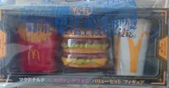 Item thumbnail for item ad8d2ccd-e684-4f04-8586-1b344593b926
