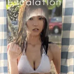 Item thumbnail for item ac514c30-86aa-4ae7-a0f7-0a89621d9957