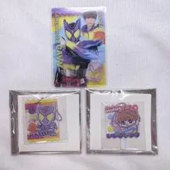 仮面ライダーガヴ　ショウマ　スイーツキーチャーム　スタイルカードコレクション