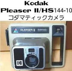 2025年最新】pleaser カメラの人気アイテム - メルカリ