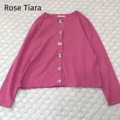 Rose Tiara ローズティアラ　カーディガン　ビジュー　ピンク　42