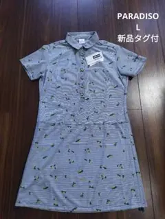 新品タグ付 パラディーゾ ゴルフウエア ワンピース L ブリジストン