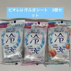 Item thumbnail for item 33136712-49b3-46d6-abec-f15612400012