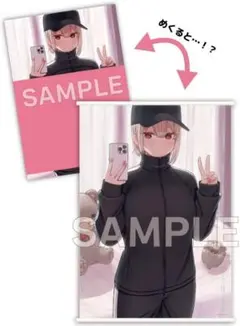 王子様の友達　タペストリー　冬の本まつり m94538056756_1.jpg?1746535297