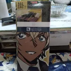 名探偵コナン 安室透 布団カバー