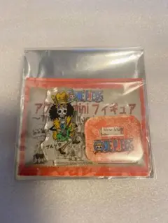 ワンピース アクリルminiフィギュア　第1弾　シークレット　ブルック