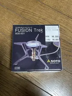 SOTO マイクロレギュレターストーブ SOD-331