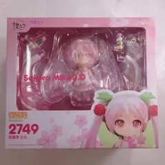 Item thumbnail for item 24ed21b3-67aa-4431-8e9e-6ca80d521716