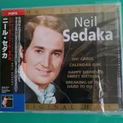 ニール・セダカ　ベスト・オブ・ニール・セダカ