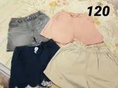 ユニクロ　サンカンシオン　半ズボン　ショートパンツ　ハーフパンツ　4枚セット