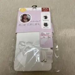 小物(21)リボン付きタイツ 白 JL~LL 新品・未使用