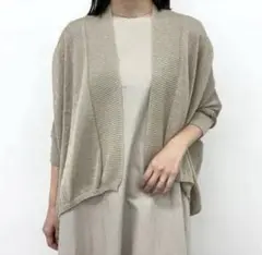 【タグ付未使用】cynical シニカル　カーディガン