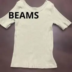 BEAMS カットソー
