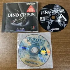 バイオハザード ディノクライシス　PSソフト2点