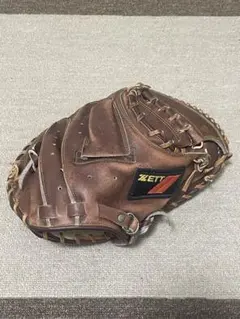 Item thumbnail for item c663bf04-5319-46ef-881b-449136dd33fb