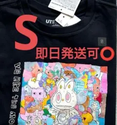 Sサイズ　UNIQLO POPMART UT ユニクロ　ポップマート　ラブブ　黒