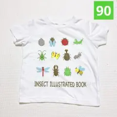 Tシャツ 半袖 虫 昆虫 90cm エルフィンドール